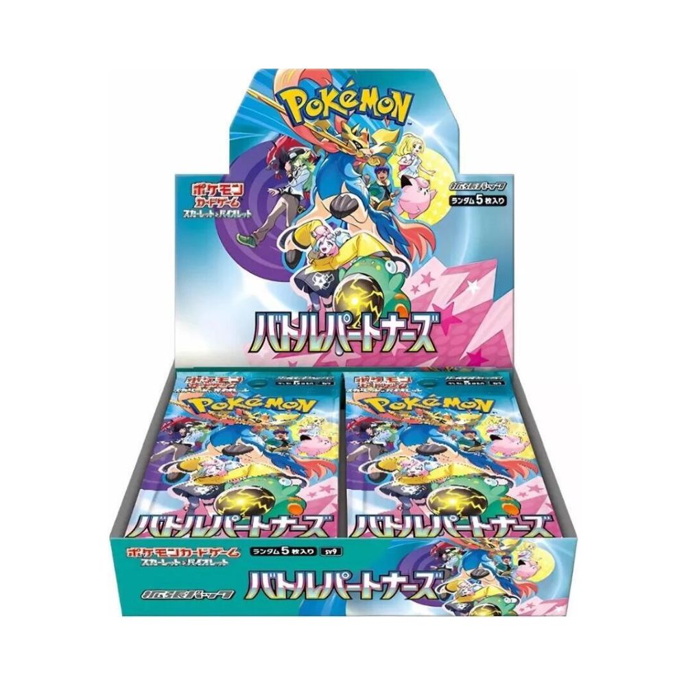 Battle Partners Booster Box