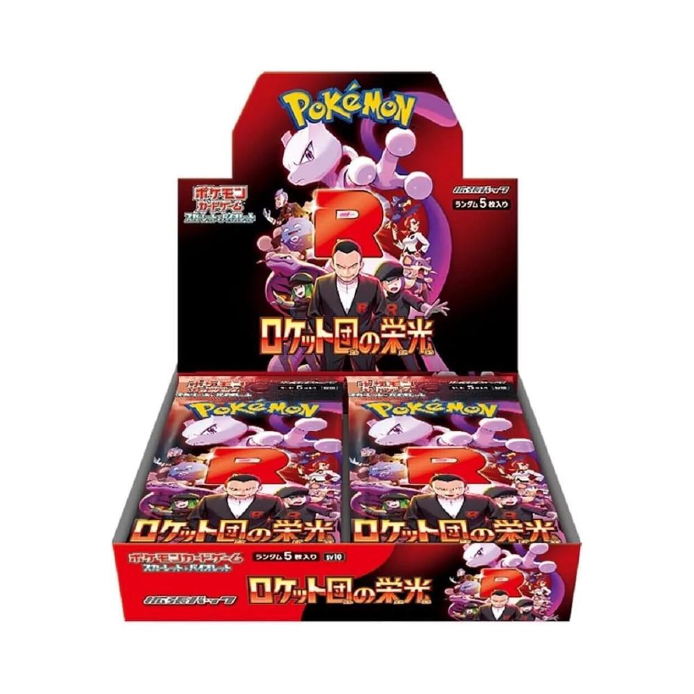 Glory of Team Rocket Booster Box Harp's TCG Glory of Team Rocket Booster Box Harp's TCG