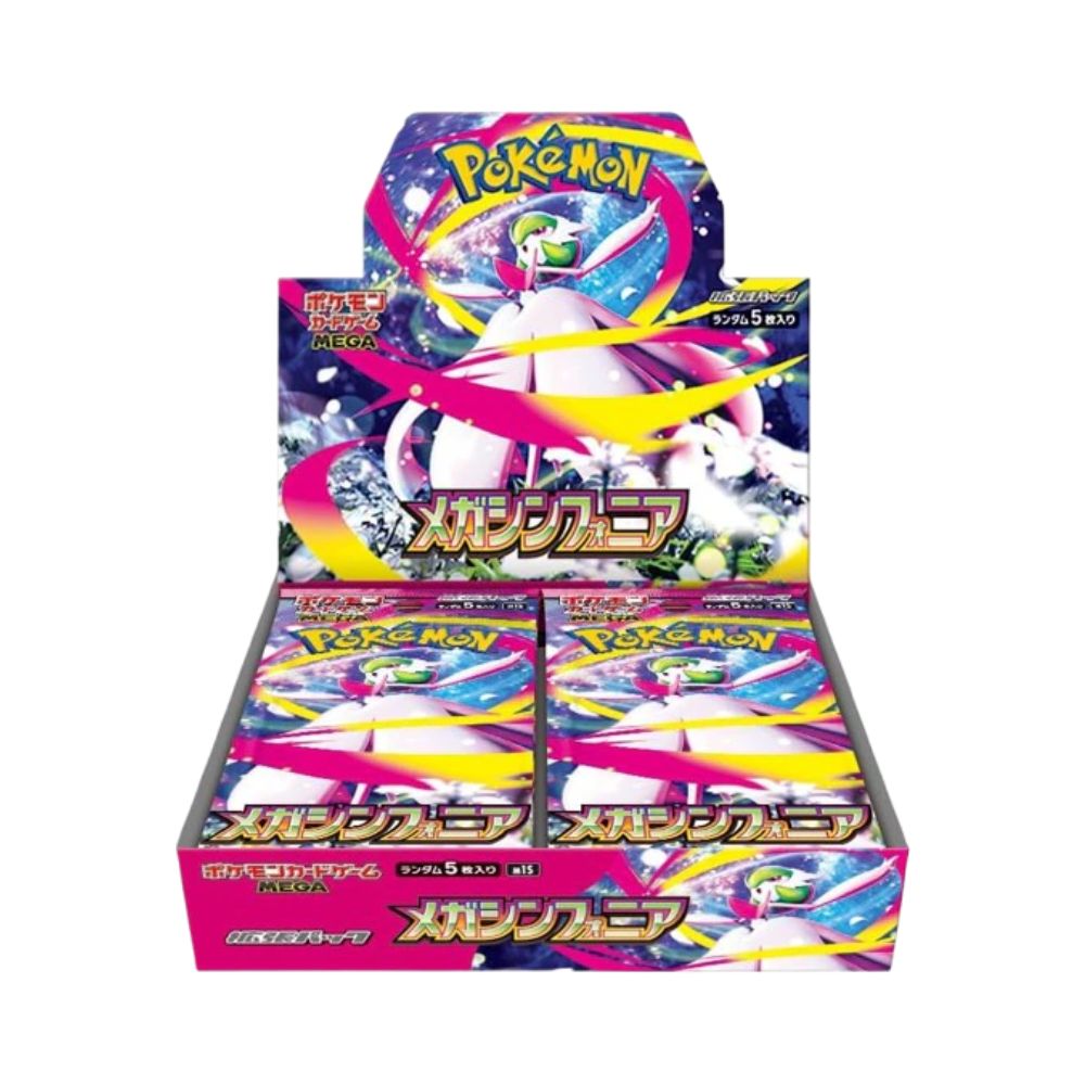 Mega Symphonia Booster Box