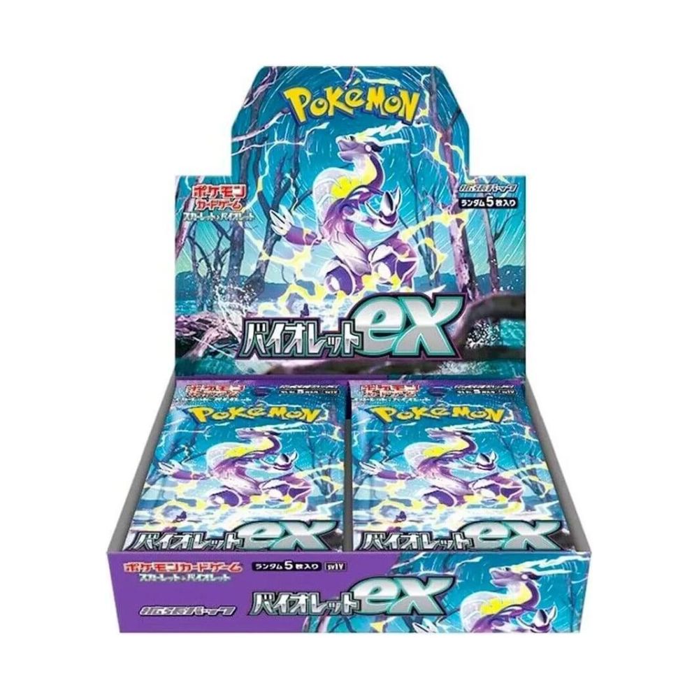 Violet ex Booster Box