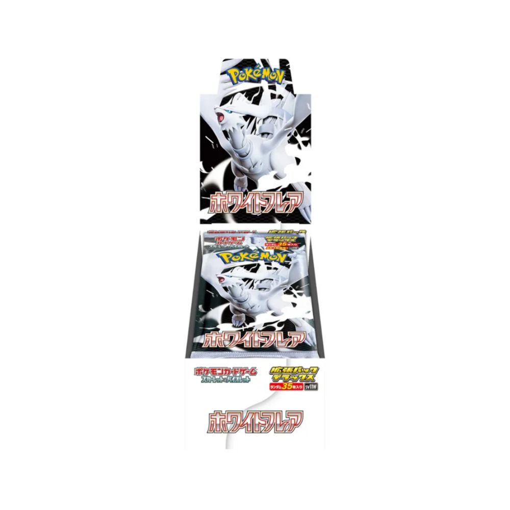 White Flare Booster Box