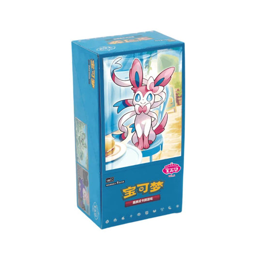 Gem Pack Volume 2 Booster Box