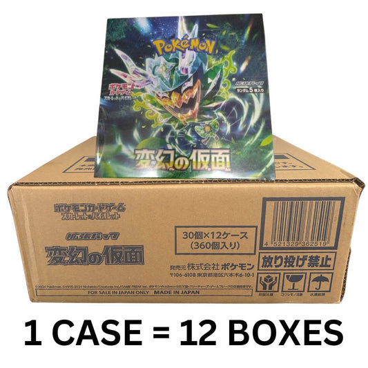 Mask of Change Booster Box Case