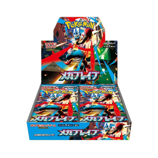 Sealed Japanese Pokemon Harp's TCG Sealed Japanese Pokemon Harp's TCG