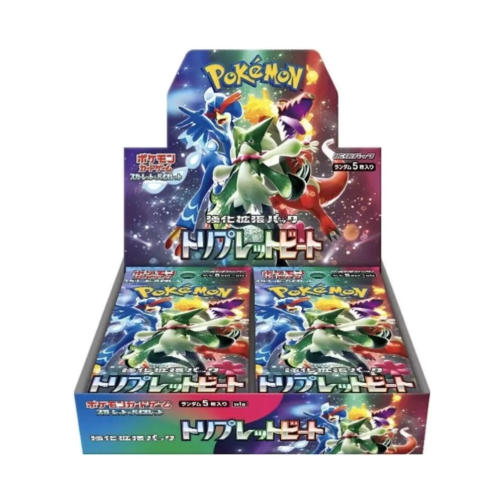 Triple Beat Booster Box – Harp's TCG