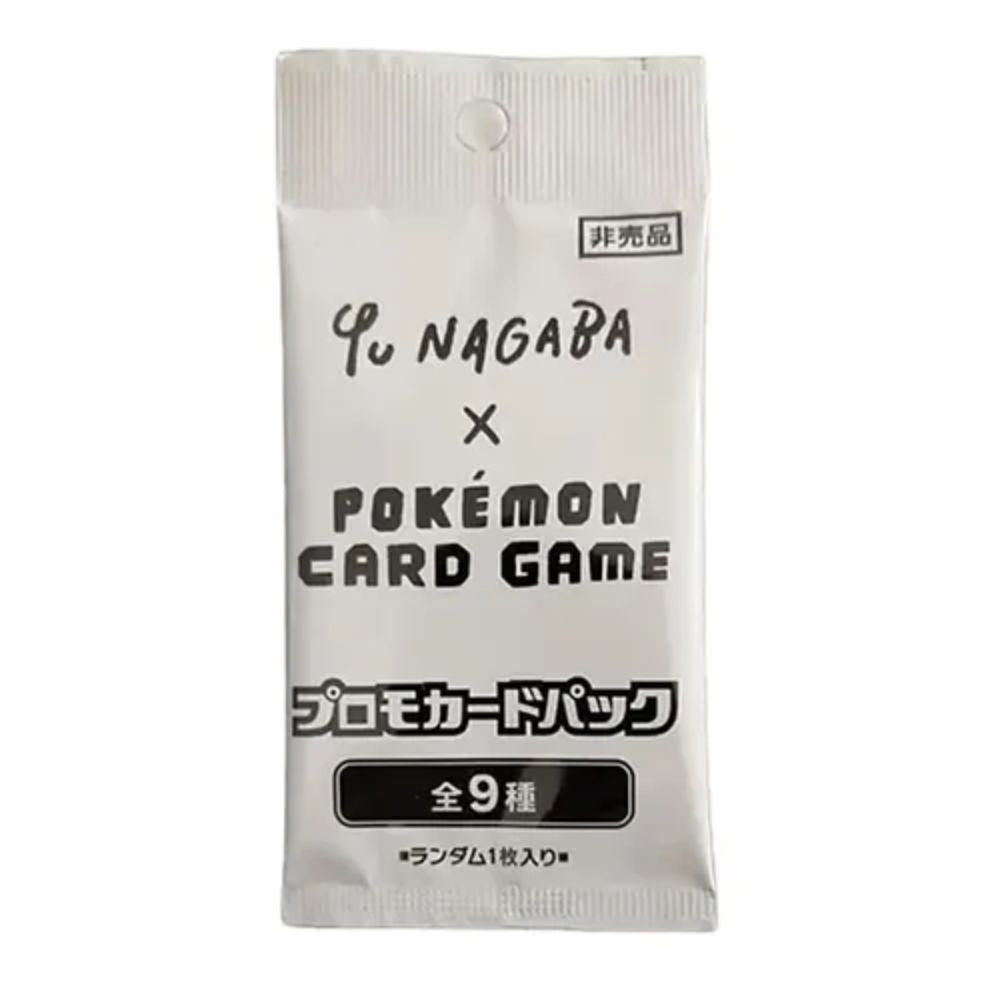 Yu Nagaba Pack